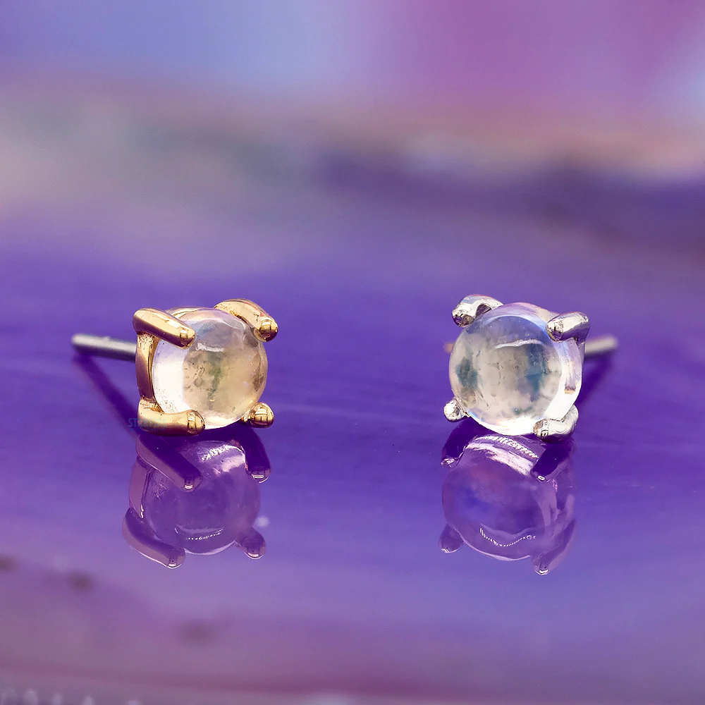 threadless: Prong-Set Rainbow Moonstone End in Gold - Image 2