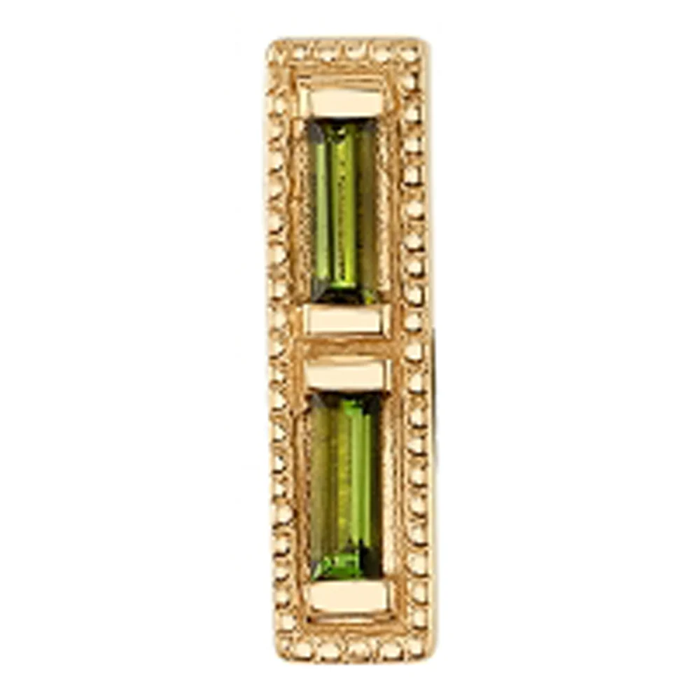 "Katan" Threaded End in Gold with Green Tourmaline - Image 2