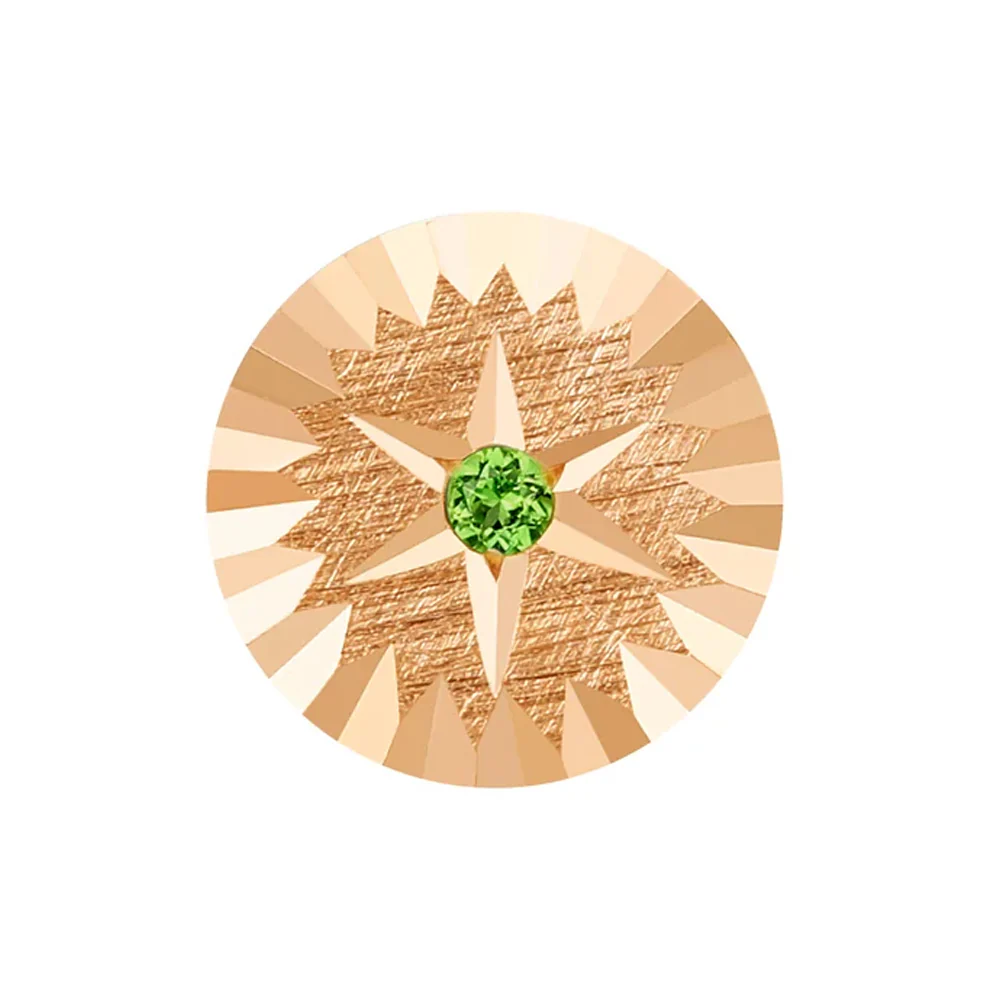 threadless: "Aspiration" End in Gold with Chrome Diopside - Image 5