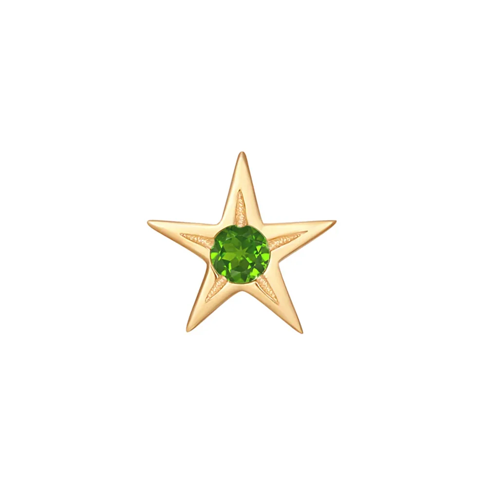 threadless: "Atlas" End in Gold with Chrome Diopside - Image 3