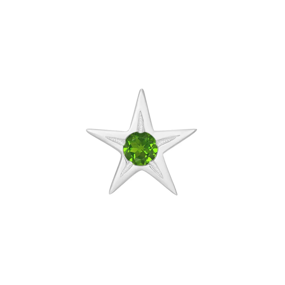threadless: "Atlas" End in Gold with Chrome Diopside - Image 4
