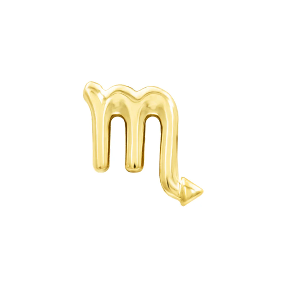 threadless: Zodiac End in Gold - Image 30